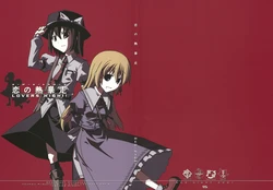 (C72) [RED-SIGHT (RED)] Ai no Netsu Bousou - Lovers High!! (Touhou Project) [Russian] [Кикаки]