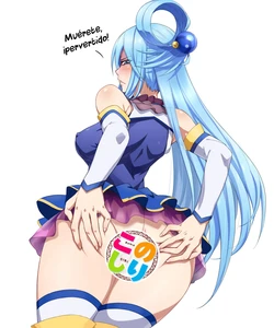 [ESI Shoujodon] Sassato yare kono kuso NEET | Hazlo rápido, ¡NEET de mierda! (Kono Subarashii Sekai ni Syukufuku o!) [Spanish] [NovaScans]