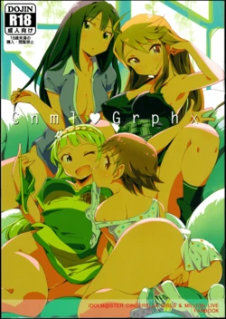 (C88) [Xpanda (Zasha)] Cnml Grphx (THE IDOLM@STER CINDERELLA GIRLS) [Spanish]