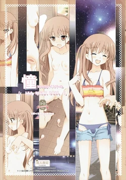manga-image-1