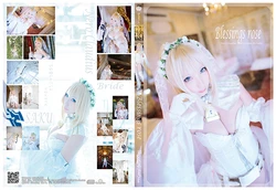 (C90) [Shooting Star's (Saku)] Blessings rose (Fate/Grand Order)