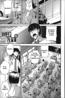 [Nishi Shizumu] Dorei Sensei (Do S Joshikai) [Spanish] [ODI]