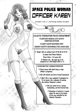 [Kamitou Masaki] Uchuu Fukei Karen Junsa -Kouzen Waisetsu- | Space Police Karen Ch. 2 [English] [Hong_Mei_Ling]