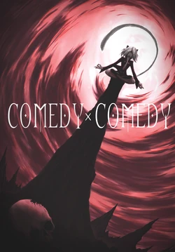 Hunter x Hunter — Comedy x Comedy – Chapter 1 – Piacular Serenity [English]