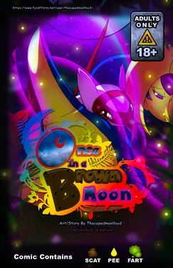 [thecapedmanlloyd] Once in a  Brown Moon
