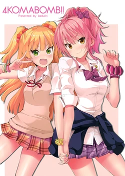 (C90) [Sweet Avenue (Kaduchi)] 4KOMABOMB!! (THE IDOLM@STER CINDERELLA GIRLS)