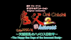 Oni Chichi 2 Harvest HD screencaps