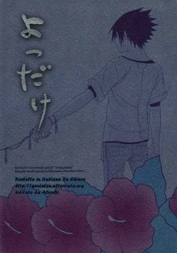 [Signal (Nilo)] Yotsudake (Naruto) [Italian] [GENJUTSU]