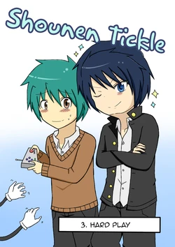 [Hiyokou] Shounen Tickle Chapter 3 [English] {Shotachan}