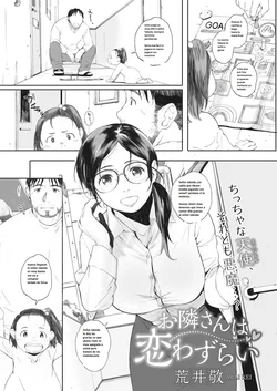 Mi vecina de al lado me convirtio en padre de familia [Spanish] [Rewrite] [Rance Sama Traducciones]