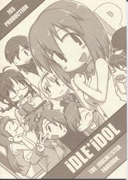 (My Best Friends 5) [Slowhand (Pton)] iDLE*iDOL (THE IDOLM@STER)