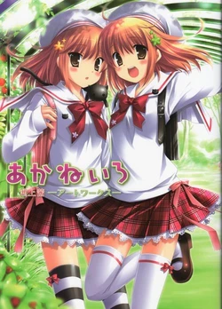 [Ikegami Akane] Akane Iro - Ikegami Akane Art Works (Various)