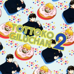 (HaruCC18) [polynosic (Monochro)] TOTTOKO GILUCHAN 2 (Fate/Zero)