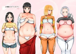 [Kumanikotec (Kozakura Kumaneko)] Onaka Sawarasete Kudasai [Digital]