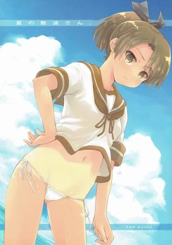 (C91) [Hachiouji Kaipan Totsugeki Kiheitai (Makita Yoshiharu)] Natsu no Shikinami-san (Kantai Collection -KanColle-)