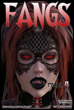 [Cantraps] Fangs Part 4 [Russian]