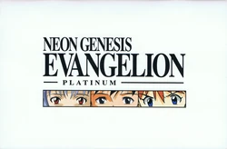 NEON GENESIS EVANGELION PLATINUM [english]