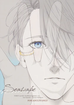 (C91) [OJmomo (yoshi)] Seascape (Yuri!!! on ICE)