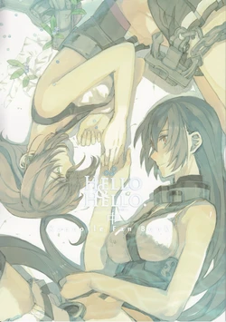 (C88) [Yuukanchi (Cosmic)] Hello & Hello Chuu (Kantai Collection -KanColle-) [Chinese] [百合镇守府药厂汉化]