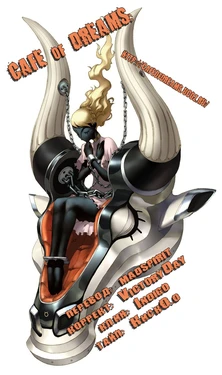 [Ikusei Toushi (Yumi Makiko)] Transnebula (Persona 4) [Russian] [CAFE of DREAMS]