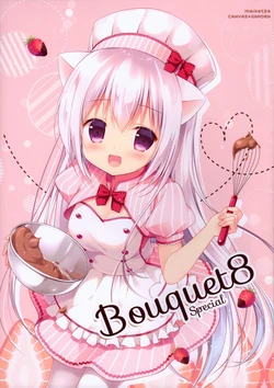 (Mimiket 34) [CANVAS+GARDEN (Miyasaka Miyu, Miyasaka Naco)] Bouquet8 Special