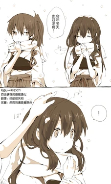 [Nanashi, Mikage Takashi] Kisetsuhazure na Akaga Manga + Akagi Tanjoubi (Shinsuibi) Kinen "Zutto Zutto" (Kantai Collection -KanColle-) [Chinese] [百合镇守府药厂汉化]