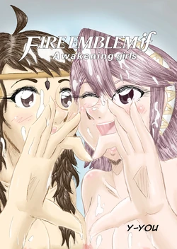 [Y-You]If Awakening Girls (Fire Emblem) [french] [WIP]