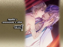 [Inomoto Rikako] SWEET Ch. 1-3 [Russian] [emf]