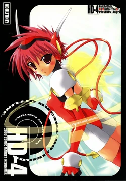 (C58) [NV3OFFLINE (Oota Yuuichi)] HD-4 (Angelic Layer, Valkyrie Profile)