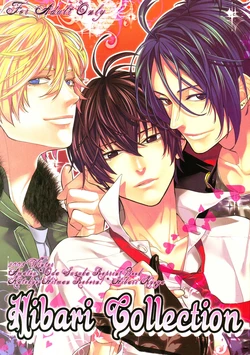 (HaruCC12) [﻿Amatou (Oda Suzuka)] Crazy Death Match | Смертельно опасная игра (Katekyo Hitman Reborn!) [Russian] [LKV]