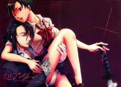 (C69) [X-10SION (10-Shion)] Come Undone (BLOOD+)