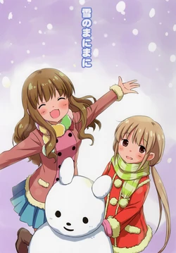 (CINDERELLA ☆ STAGE 4 STEP) [Aware na Usagi (Wasabi Ruo, Chidori Raiya)] Yuki no Manimani (THE IDOLM@STER CINDERELLA GIRLS)