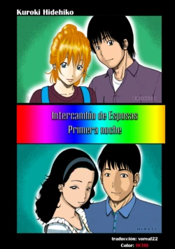 [Kuroki Hidehiko] Fuufu Koukan Seikatsu ~Shoya~ (33-sai Midarazuma) [Spanish] {voreal22} [Colorized] [Digital]