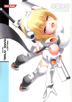 (C90) [MISS BLACK OFFLINE (MISS BLACK)] Project: Mars Angel Act.01 (Busou Shinki)