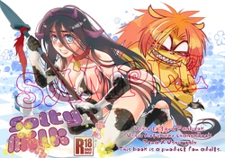 (HaruCC22) [Typhon (Mizu)] Soltymilk (Ushio to Tora) [Sample]