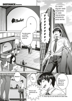 [DISTANCE] Joshi Lacu! - Girls Lacrosse Club ~2 Years Later~ Ch. 4 (COMIC ExE 05) [Spanish] [Digital]