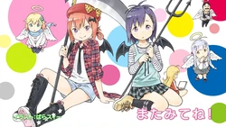 [EndCard] Gabriel DropOut
