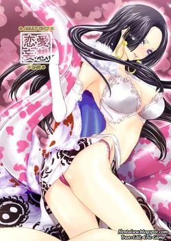 (C77) [Queen Of VANILLA (Tigusa Suzume)] Renai Mousou (One Piece) [Vietnamese Tiếng Việt]