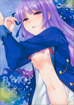 (C90) [ETC x ETC (Aiyoshi Hazuki)] FLYHIGH (Aikatsu!) [Chinese]