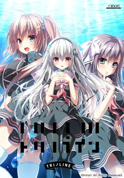 manga-image-1