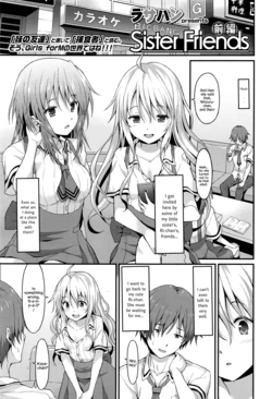 [Rasahan] Sister Friends Zenpen (Girls forM Vol. 12) [English] {Hennojin}