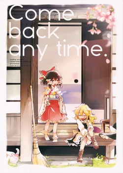 (Reitaisai 13) [poprication (Beni Shake)] Comeback anytime. (Touhou Project)