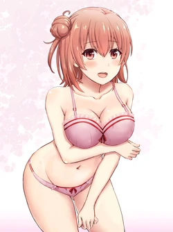 Artist - Inanaki Shiki