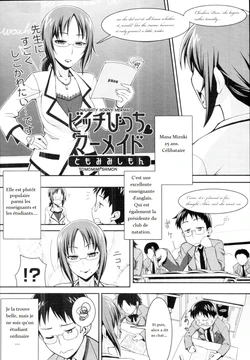 [Tomomimi Shimon] Bitch Bitch Mermaid | Naughty Horny Mermaid (COMIC Tenma 2010-08) [French]