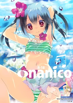 (C86) [ActiveMover (Arikawa Satoru)] onanico (Love Live!) [Korean] [누님의 역식자 동아리]