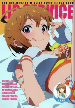 [Sandai Yokkyuu (Kozakura Nanane)] LIP SERVICE (THE IDOLM@STER MILLION LIVE!) [Korean] [Team S.B.M.T] [2017-03-08]