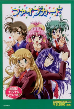 [Crossnet] Five Card