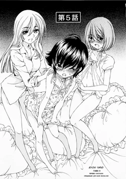 [Sano Takashi] Josou Shijo 1 Ch. 5 [Russian] [Karfagen]