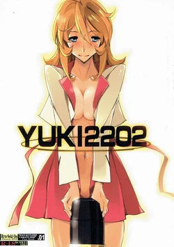 [RYU-SEKI-DO (Nagare Hyo-go)] YUKI2202 (Space Battleship Yamato 2202: Warriors of Love)