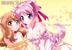 [からしめんたい子] Un papillon 7 (よろず)